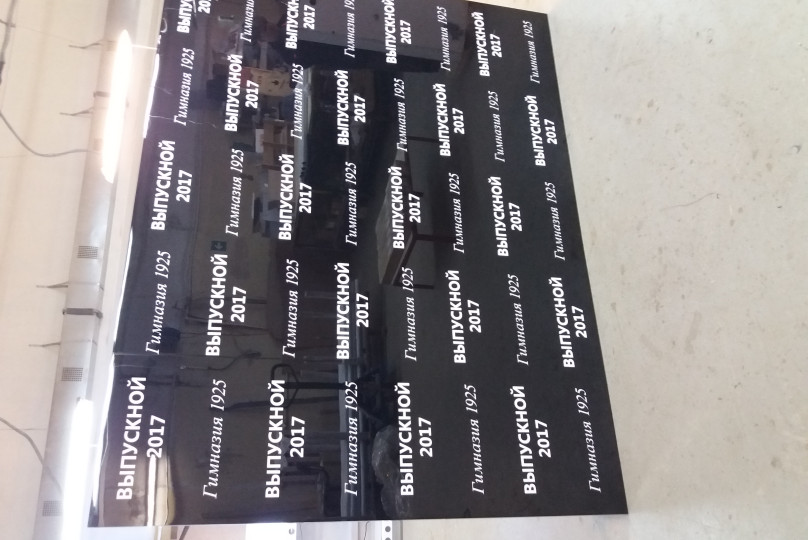 Pop up стенды помогут привлечь внимание!