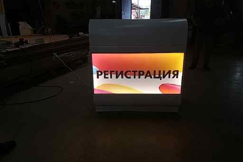 Промостойка: купить готовую или заказать индивидуальное изготовление в Москве