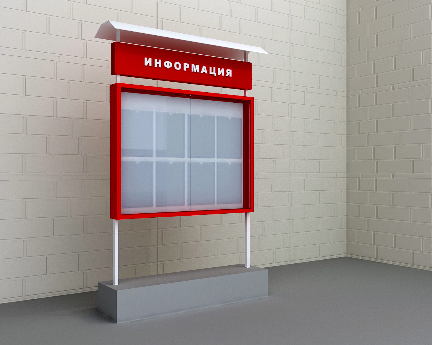 Цена рекламных стендов стоек для выставок, магазинов в Москве ...