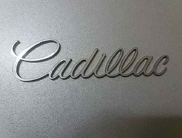 Резные панно